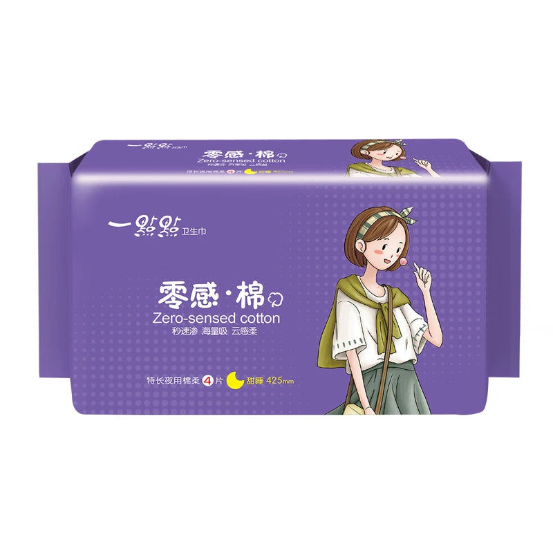 Custom Menstrual Period Pads Ultra Thin Degradable