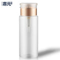 150ml Custom Round Shape Makeup Remover Bottle