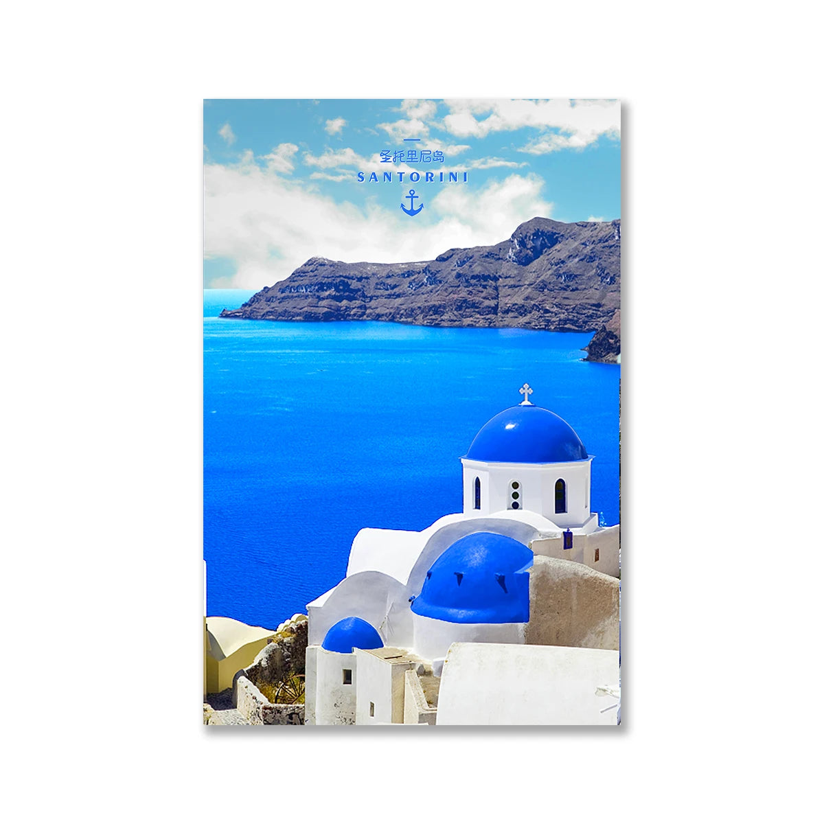 Santorini Greece Greek Canvas Poster Living Room Home Decor Unframed Oil Painting on Canvas Posters Prints Wall Art Picture