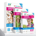 4*6 5*7 120gsm 140gsm 180gsm 240gsm Gloss Inkjet Photo Paper Business Card Coated Two Sides Matte Glossy Inkjet Photo Paper