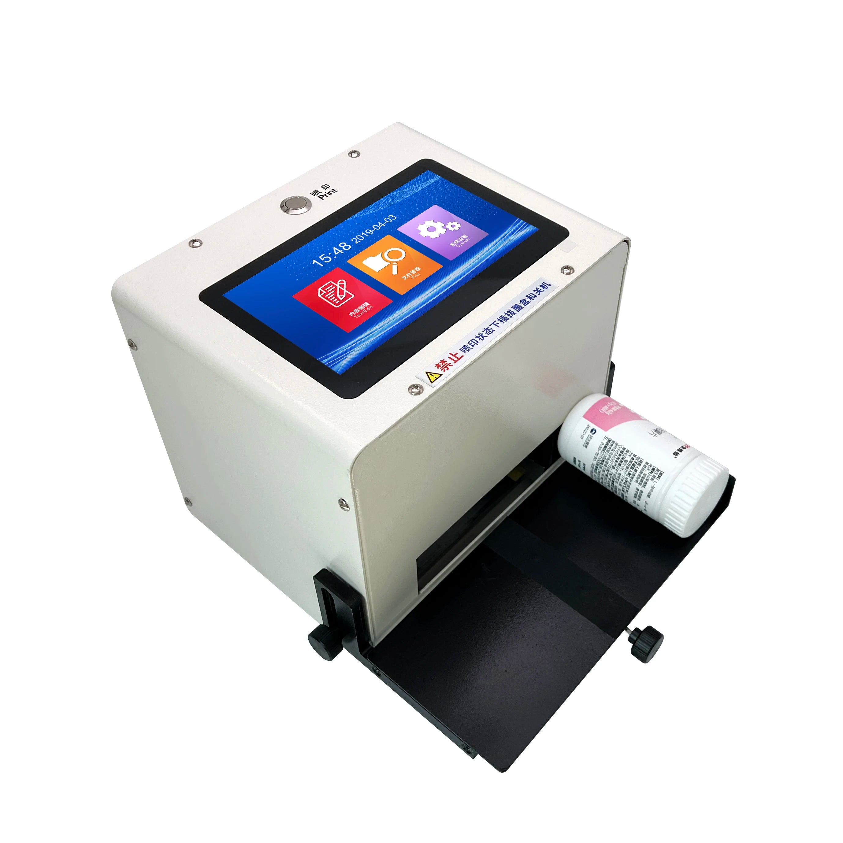 25.4mm 7inch Handjet Ink Jet Printer Qr bar Batch Code Date  Watermark Printing Machine Inkjet Printer for Cans