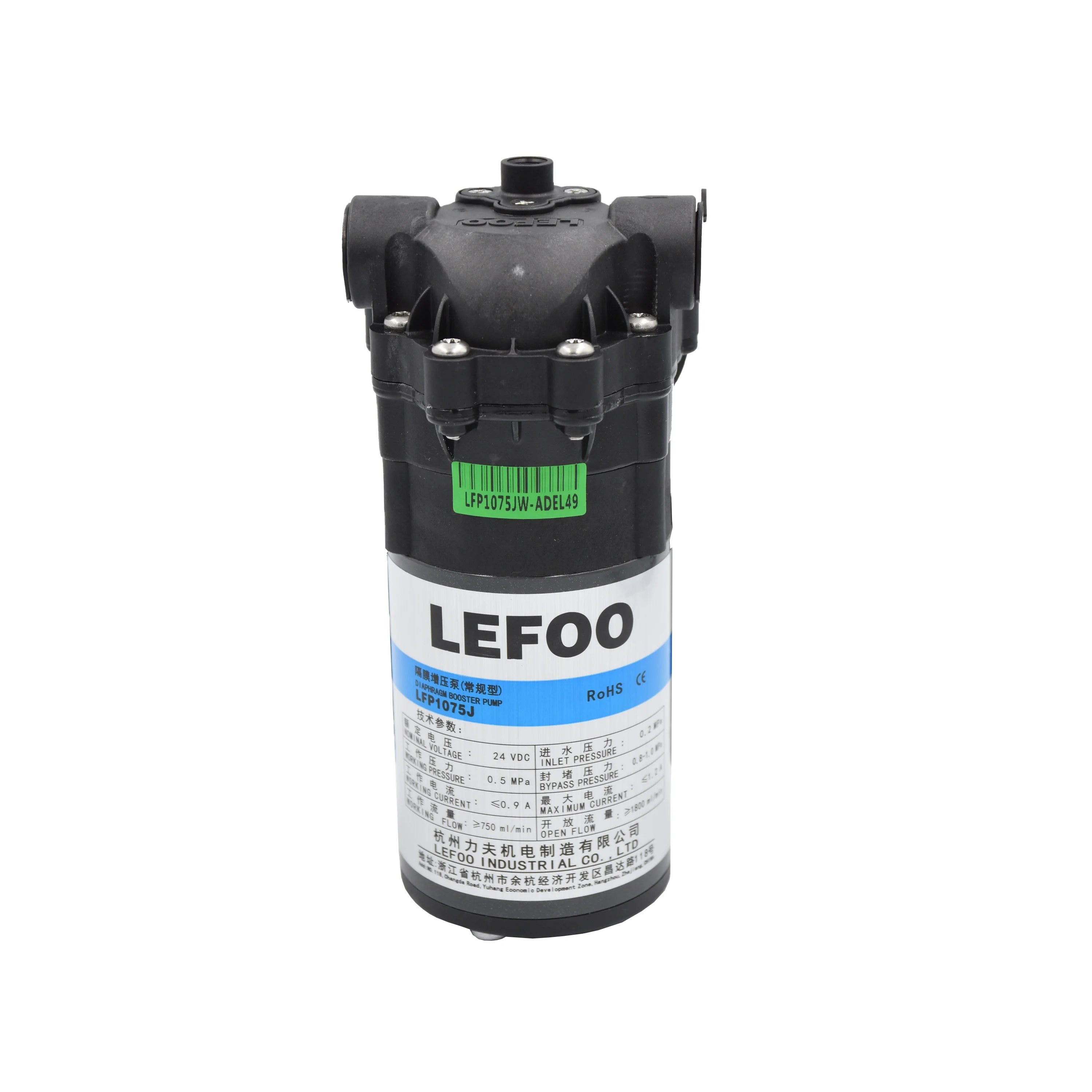 LEFOO 75 GPD Residential RO Purifier Pump DC RO Diaphragm Booster Pump