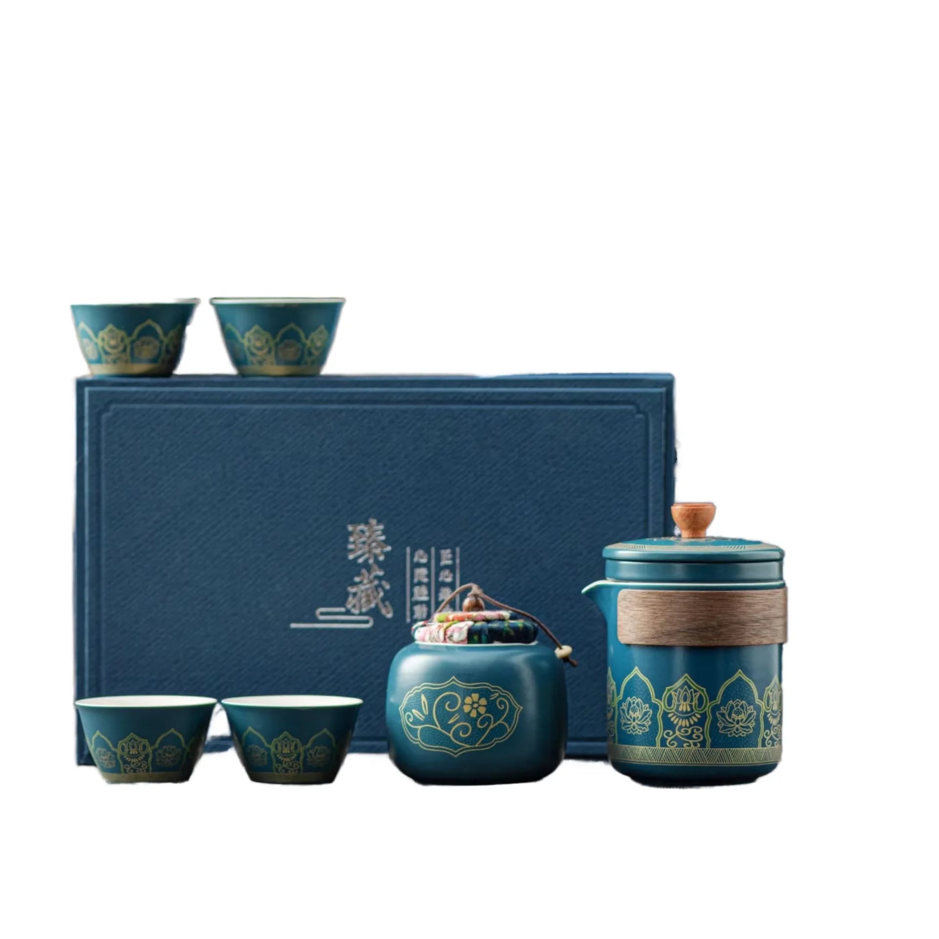 Vintage Porcelain Tea Set POrtable Teaware Travel Tea Sets Luxury Gift Set Traditional Ceramic Infuser Teapot Teacups