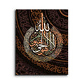Exquisite Islamic Printed Canvas Wall Art Creates a Unique Religious Atmosphere for Home Decor