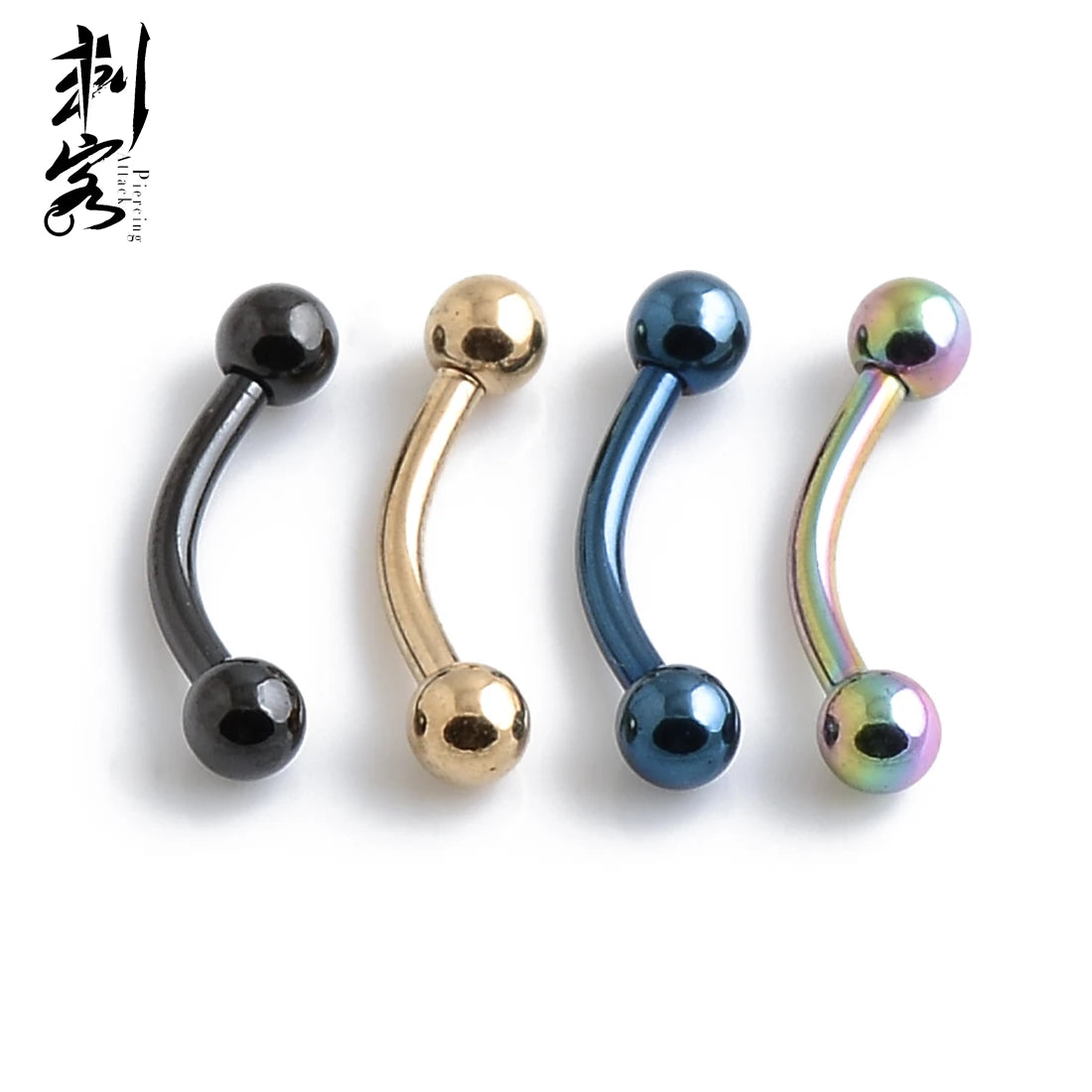 Stainless Steel 16 Gauge PVD Plated Ball Eyebrow Curve Ring Banana Eyebrow Body Jewelry