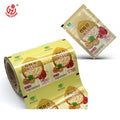 Custom Printed Food Grade Metallized Film Rolls Snack Soft Drink Protein Powder Cookie Packaging Heat Sealing Moisture Proof MegaBDM