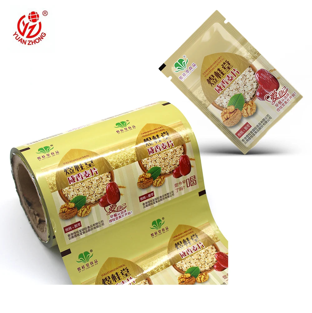 Custom Printed Food Grade Metallized Film Rolls Snack Soft Drink Protein Powder Cookie Packaging Heat Sealing Moisture Proof MegaBDM