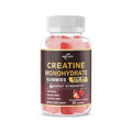 Private Label Creatine 90 Gummies With Creatine Monohydrate 5000mg Creatine Monohydrat Gummies