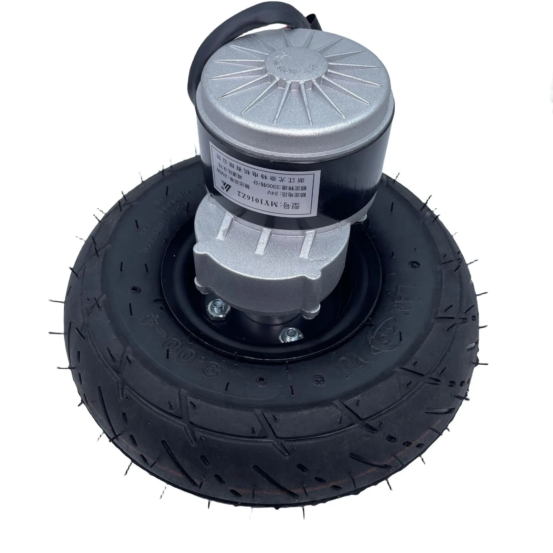 10-inch 24V 250W 350W MY1016Z2 DC Brushed Motor with Wheel Hub Tires for Recreational Vehicles Commuting Vehicles Beach Bikes