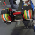 Hot Sale Home Use Gym Fitness Equipment Adjustable Weightlifting Dumbbell