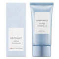 Custom Logo Sunblock Cream After-Sun Repair Care Whitening Moisturizer Korean Sunscreen Spf 50 Collagen with Vitamin E