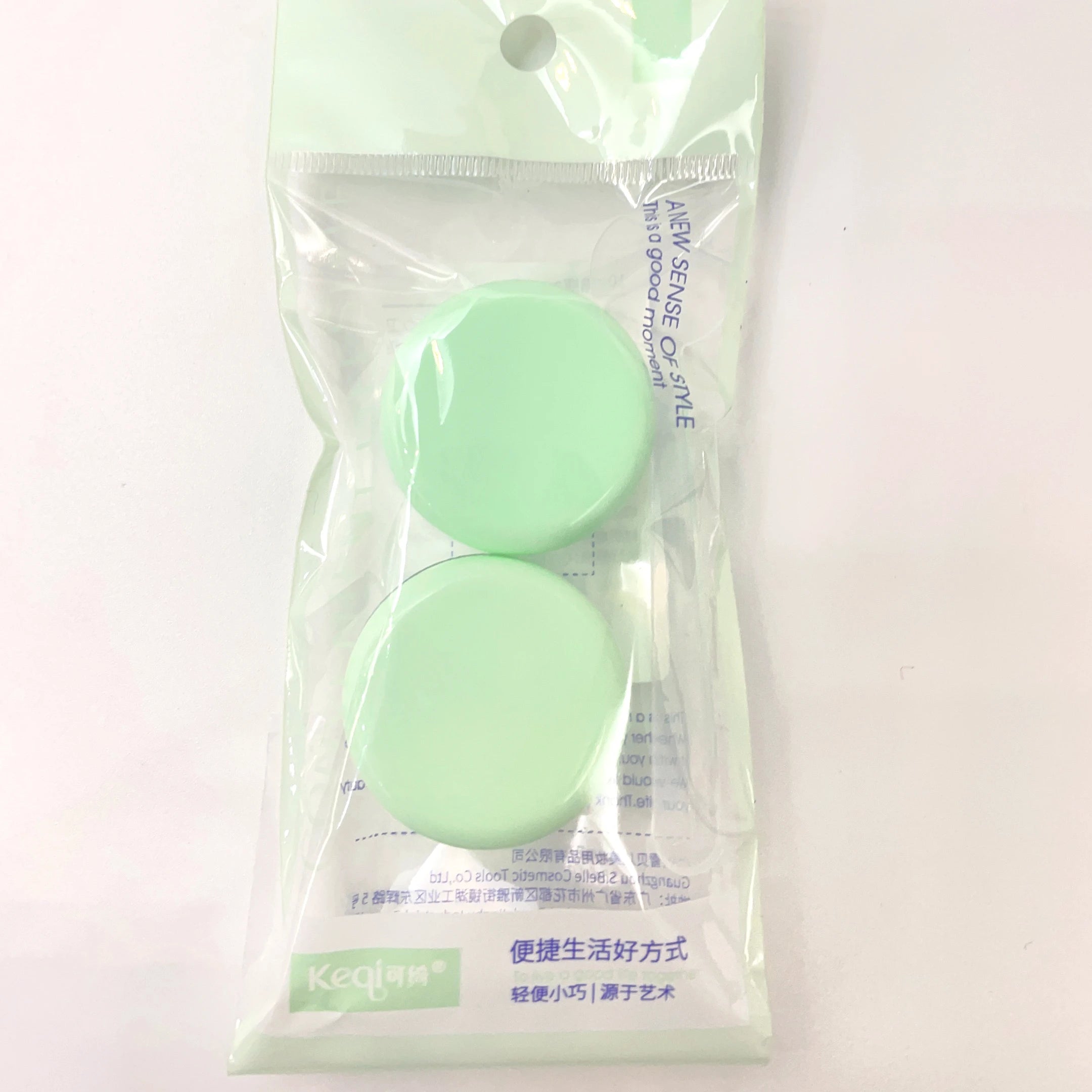2023 SBELLE 10g Cream Bottles Glaze Case Face Cream Refillable Bottle Cosmetic Dispenser Bottle