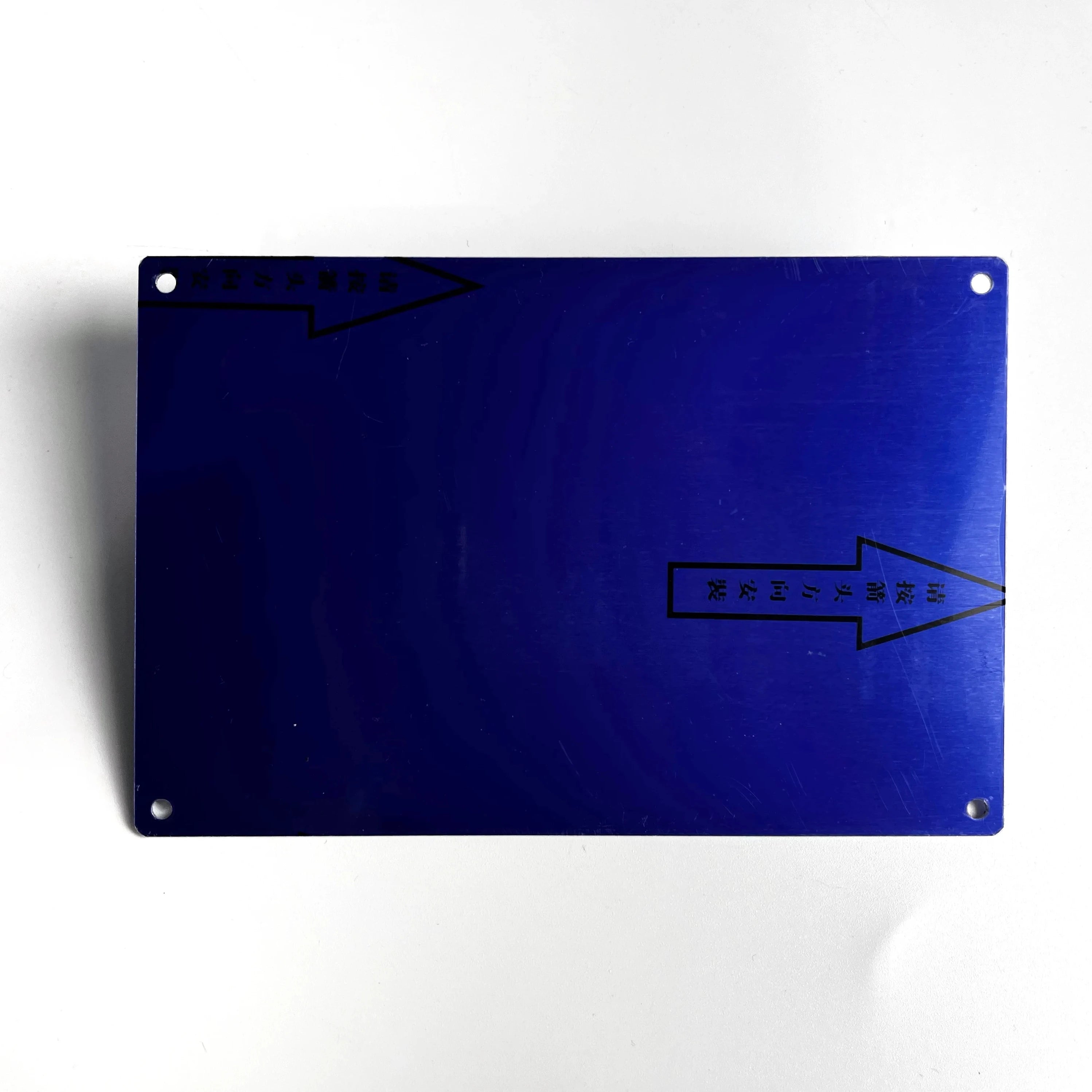 Custom Stainless Steel Paint Aluminum Laser Print Cut Engraved Nameplate