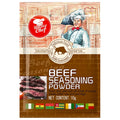Uncle Chef Brand Halal Beef Flavor Dried Blended Seasoning Powder Soup Base Mix Top Grade 18-Month Shelf Life 10gx600bags