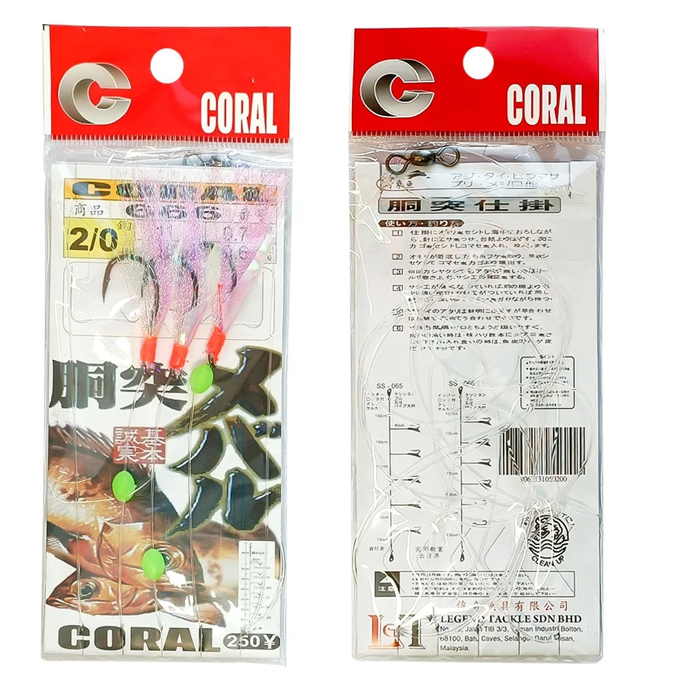 Newbility Wholesale Saltwater Sea Sabiki Rigs  6 Hooks Luminous Soft Shrimp Fishing Sabikis Fish Skin