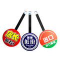 Hot Selling Store Promotion Strips Talker Dangler Display Shelf Wobbler for Supermarket