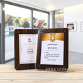 Custom-made License Plate Medal Plaque Wooden Certificate of Honor Box a 4 Photo Frame Set Table Patent License License Acrylic