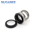 Manufacturer Mechanical Shaft Seal BIA Pump Mechanical Seal BIA Type Mechanical Seal
