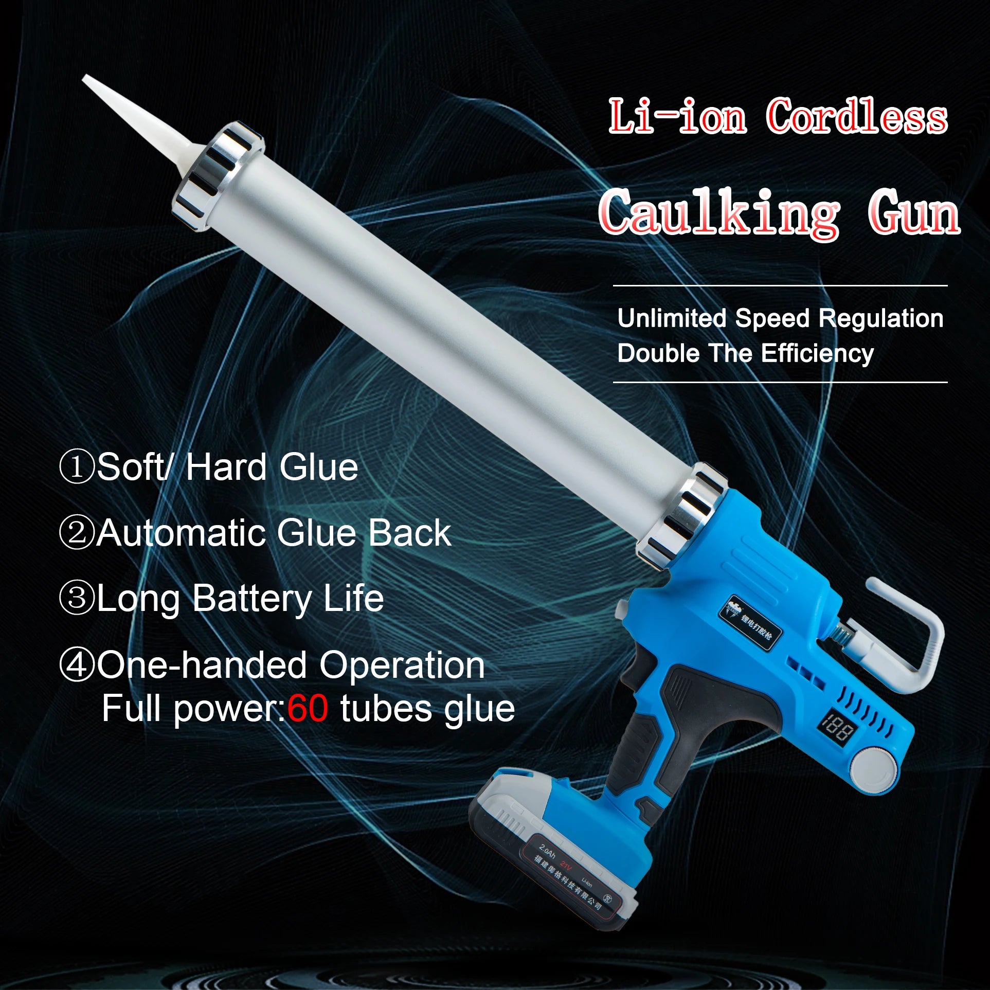 Best Selling 21V Lithium Battery Cordless Caulking Gun Used in Building House Decoration Project