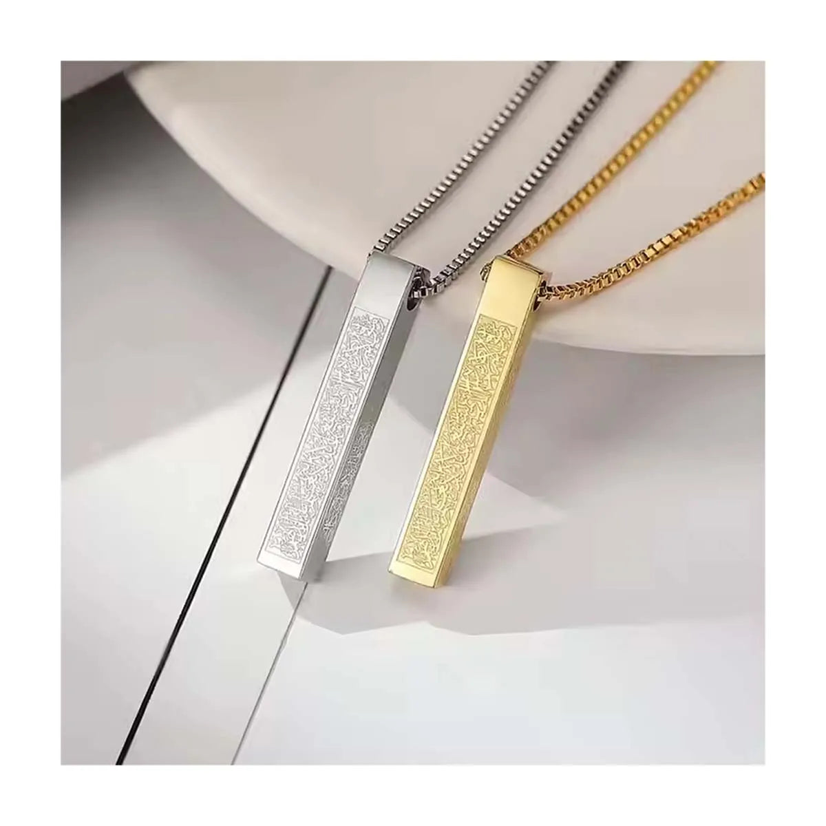 Islamic Jewelry Eid Gift Arabic Calligraphy  3D Bar Necklace Ramadan Gift