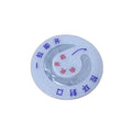 Seal Liner Aluminum Induction Gaskets with Lift Pull Tab