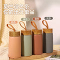 Creative  Wood Grain 304 Stainless Steel Insulated Cup Portable Compact Mini Pocket Cup with Strap for Students