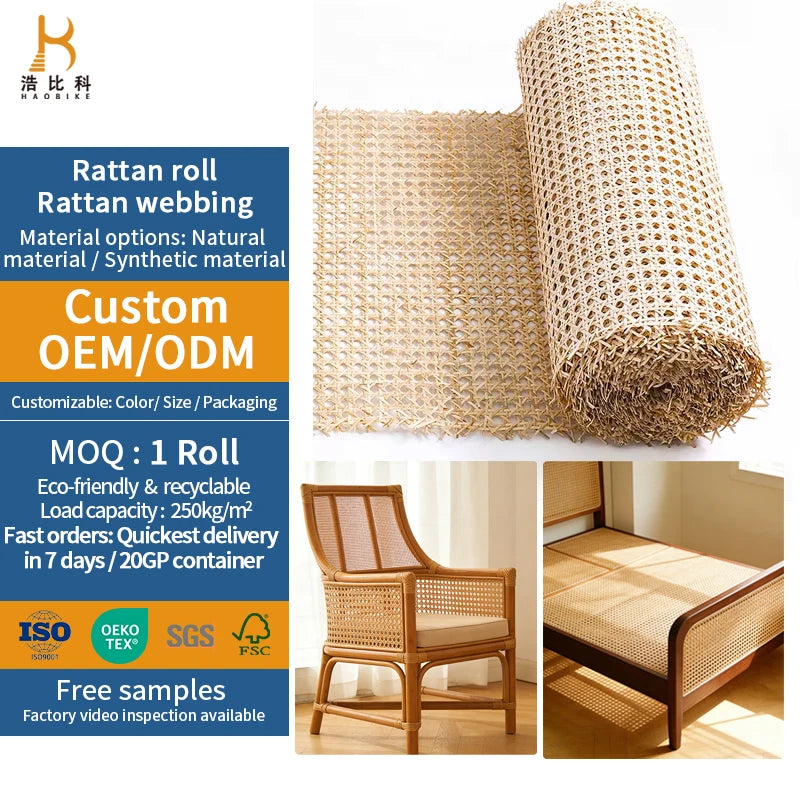 Free Sample Natural or Synthetic Rattan Cane Webbing Roll Weaving Material Woven Cane Mesh Wholesale Price