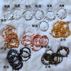 UV Resin Ocean Pattern Charms Starfish Dolphin Golden Epoxy Resin Open Back Bezel Pendant