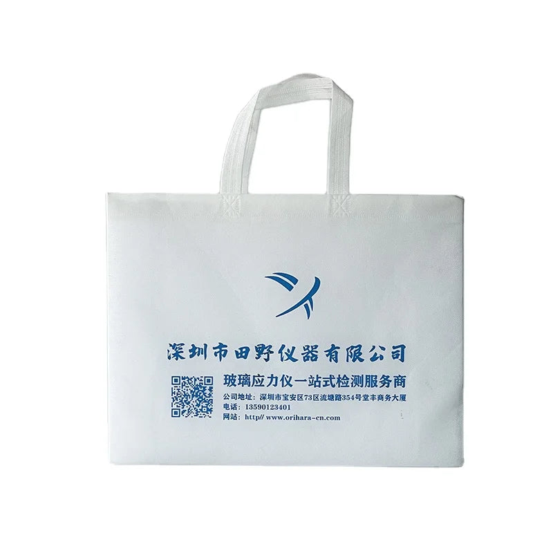 Extra Thick Non Woven Tote Bag Heavy Duty Reusable Shopping Bag Reinforced Handle Durable Fabric Carrier Bag for Heavy Loads