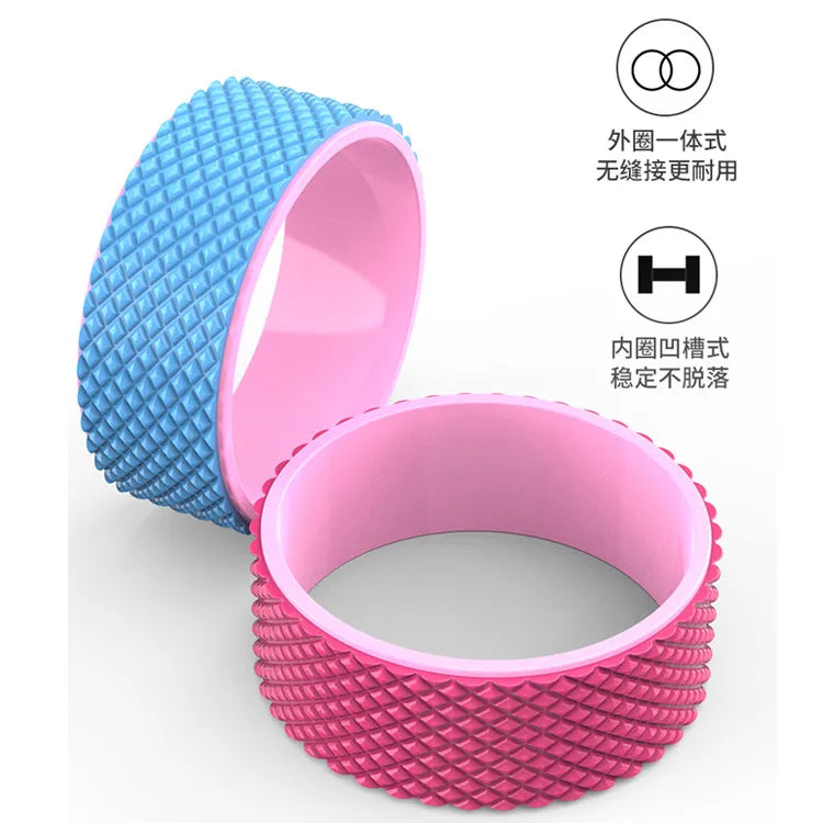 Fitness Yoga Wheel Home Gym Comfortable Yoga Pose Massager Circle Roller Back Stretching Pilates Abdomen Exercise Equipment