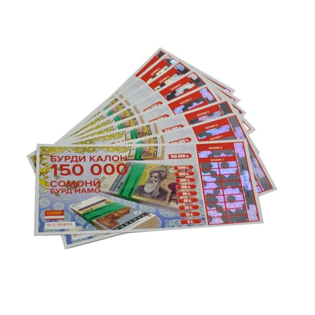 Custom Scratch Off Lottery Tickets Printing