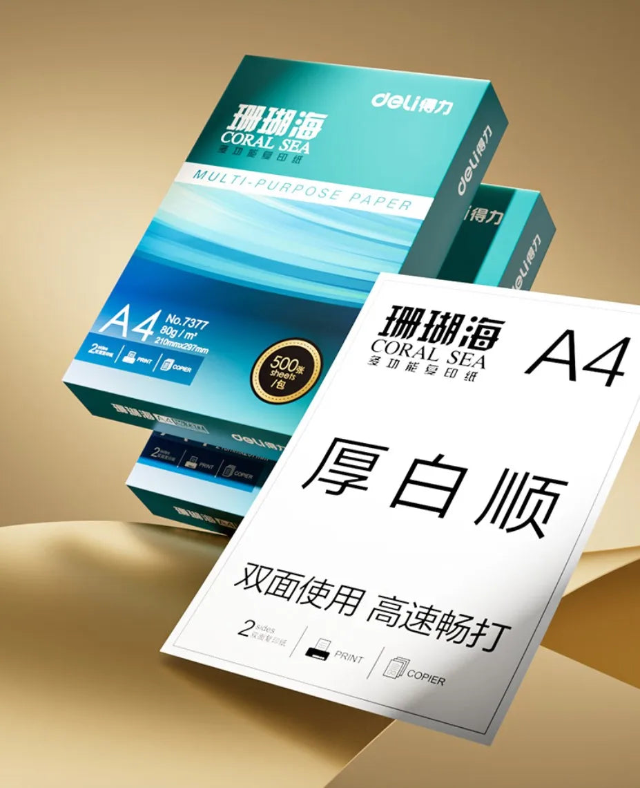 A4 Multi-purpose Paper Deli 80g/m2 210x297mm 2 Sides