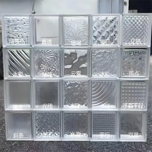 CE Certified Eco-Friendly Hollow Glass Blocks Sustainable Decorative Glass Material