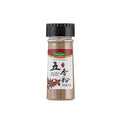 Wholesale 133ml-725ml PET Kitchen Seasoning Bottles Jars Screw Cap Screen Printing Custom Color for Ketchup Cookies Pet Food