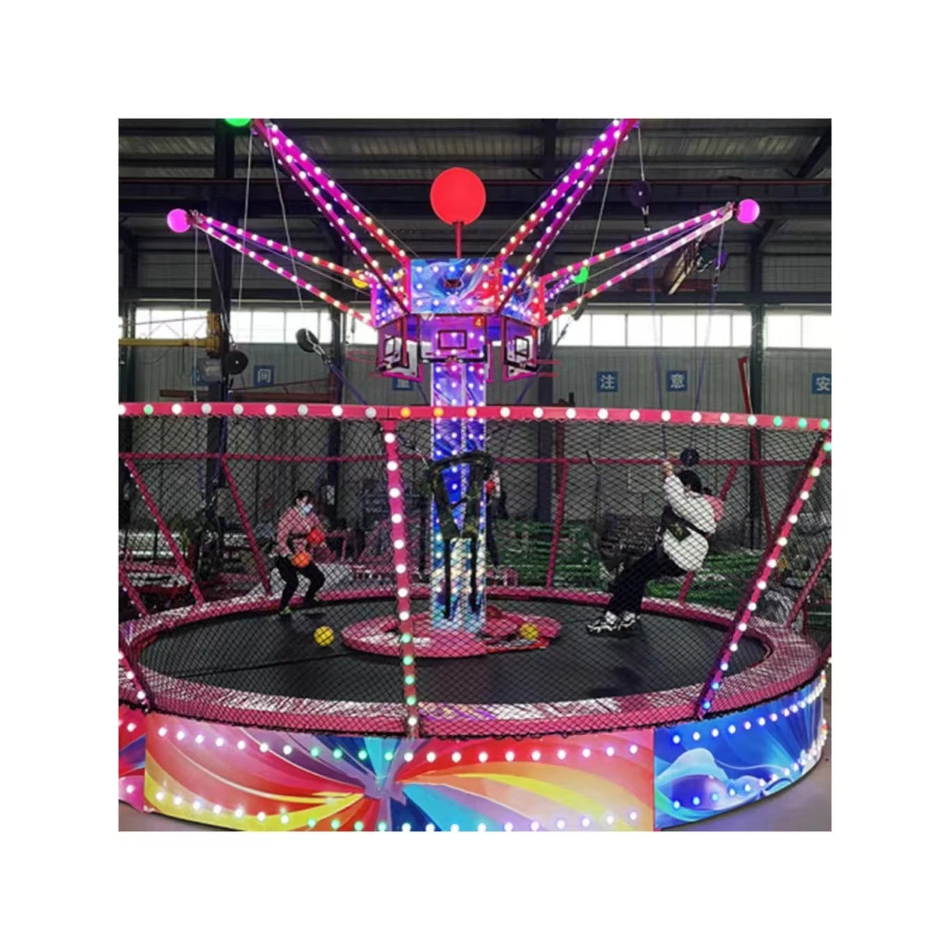 Attraction New Product Jumping Bungee Trampoline Game Amusements Rides Trampoline Bungee Jumping with Lights & Music