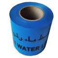 Durable Waterproof PE Non-adhesive Underground Warning Tape for Water Pipes