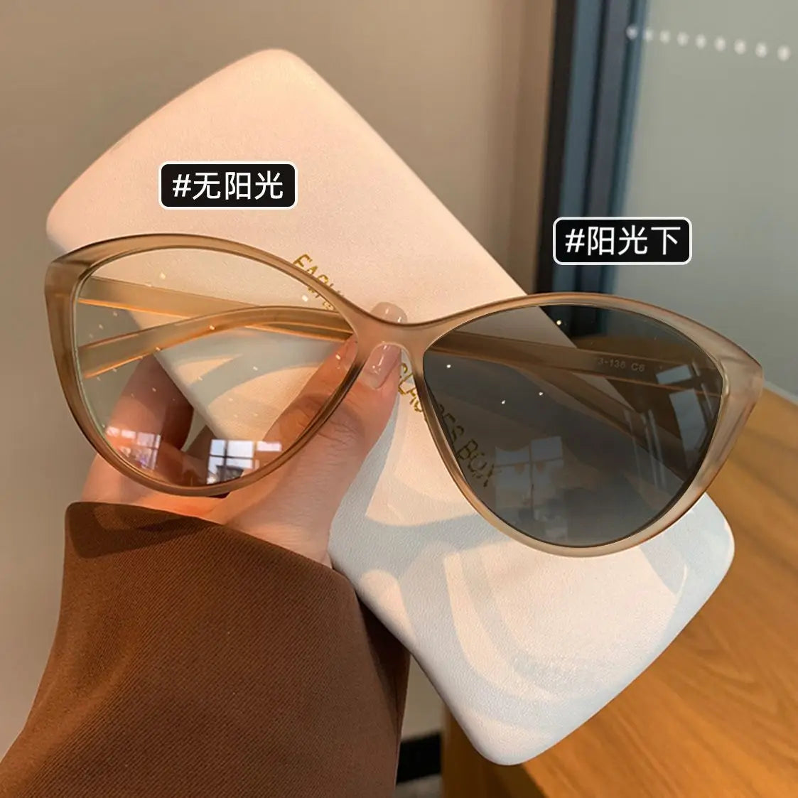 2024 New Triangle Cat Eye Color Changing Glasses for Women UV protection ultra Light Glasses Frame