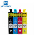 MoYang Compatible for EPSON T1151 T0732N-4N Ink Cartridge Stylus Office T33 Printer Cartridges T073