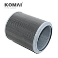For XE1250 Excavator Hydraulic Suction Filter 803420093 Screen Strainer 803420093 Oil Filter element