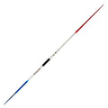 Silver Arrow Competition Javelin 600g Air Flyer 600GM Javelin Throw With Javelin Throw Ball Equipment