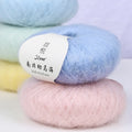 20g/Ball 260m Soft Thin Mohair/Acrylic Blended Yarn Dyed for Hand Knitting & Embroidery Weaving Sewing Ring Spun China