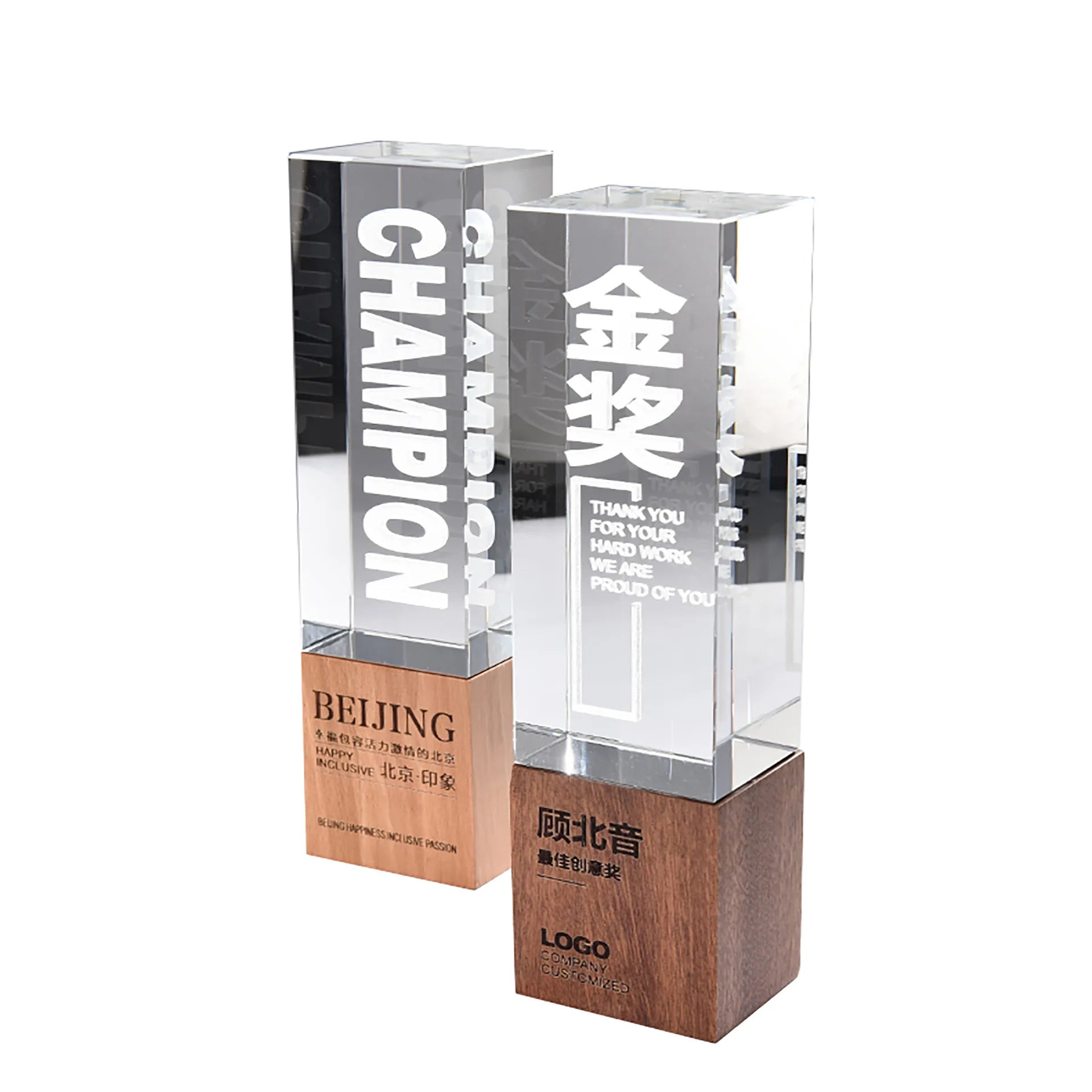 Laser Personalized Rectangle Plaque Crystal Trophy with Wooden Base  MH-NJ0155