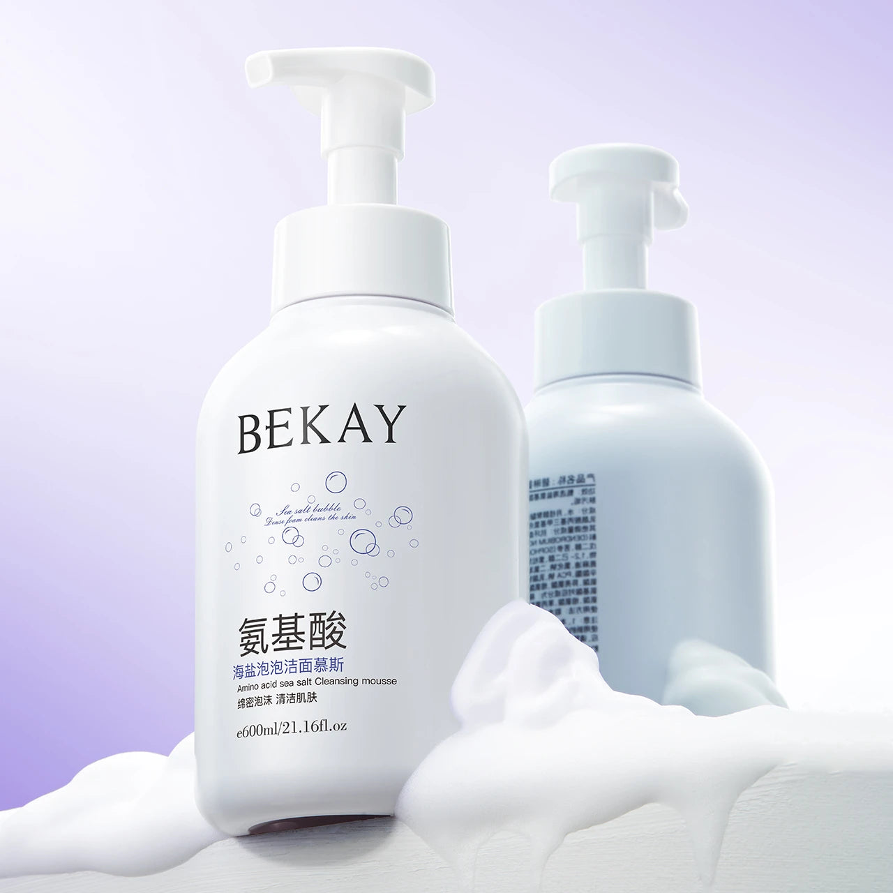 Organic Cleansing Mousse Foam Face Wash Facial Deep Facial Products Amino Acid Foam Cleanser