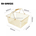 RH-BMH12G   350*260*150mm  12L   Golden Wire Shopping Basket
