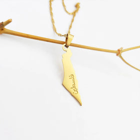 Engraving Palestine Country Map Pendant Necklace Special Symbol Logo Design Map of Ethiopia Patriotic Symbol Gift for Unisex