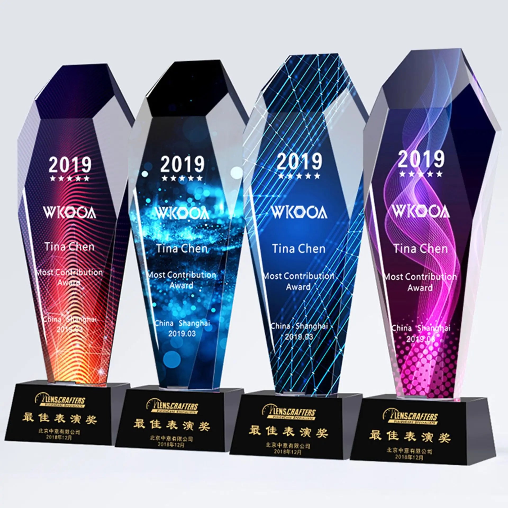 Full Color Printing Optical Crystal Glass Trophy MH-NJ0212