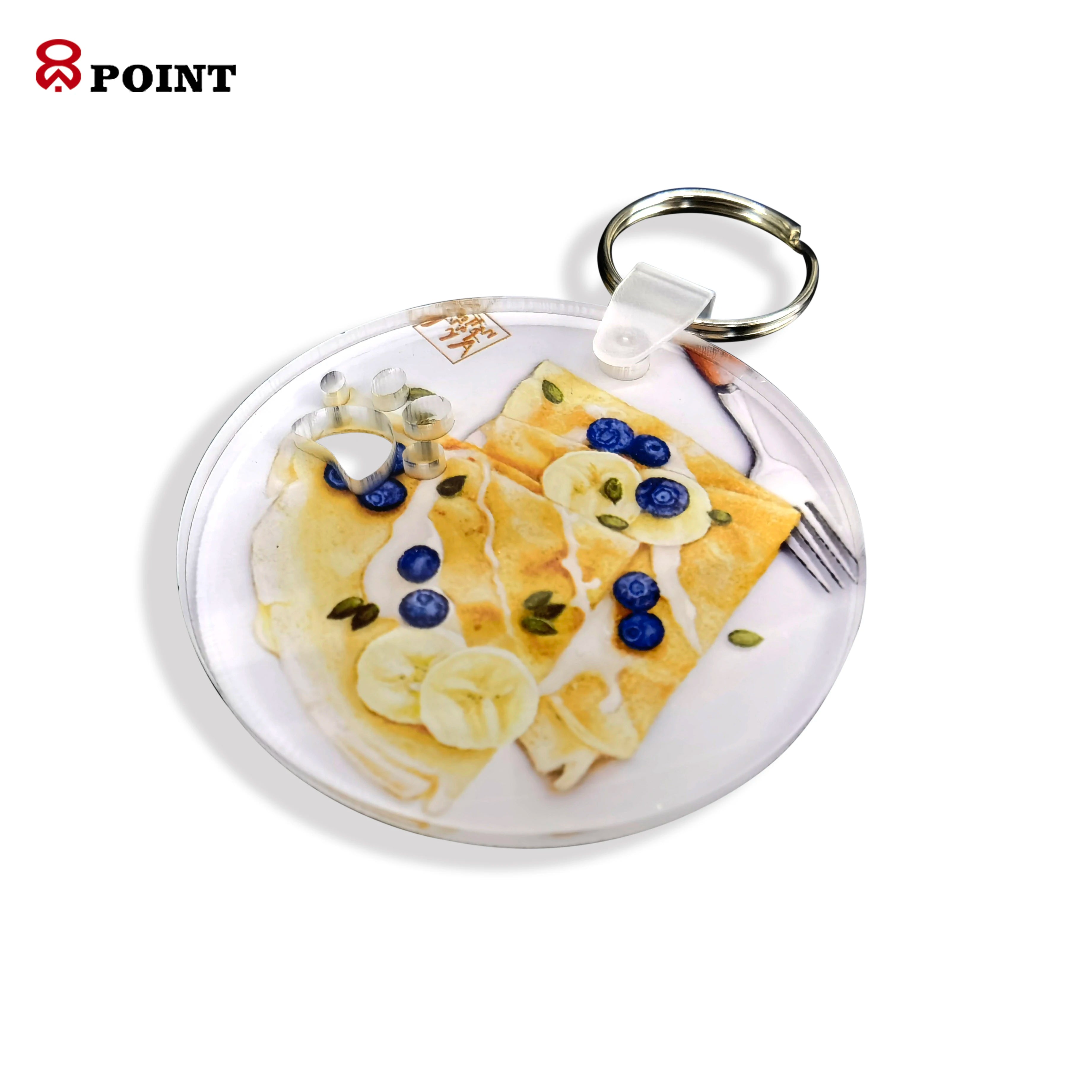 8Point Sublimation Acrylic Material Blank Keychain Single-sided Printing Plexiglass Pendant Personalized Customization