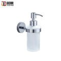 Chrome Wall Mounted Shampoo/Soap Dispenser Holder with Pump for Bathrooms for Hotels Hand Soap Dispenser Type