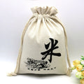 Custom Reusable Eco-friendly Cotton Drawstring Pouch Bags Organic Canvas Leopard Patterned Gift Pouches
