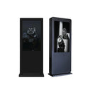 Customizable Outdoor IP65 Waterproof Vertical Digital Signage Touch Screen Kiosk Premium Advertising Equipment